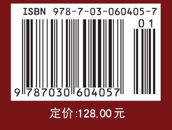 西部清洁能源发展战略研究