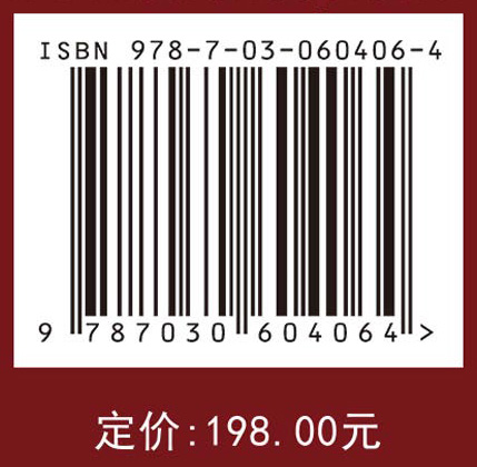 西部煤炭资源清洁高效利用发展战略研究