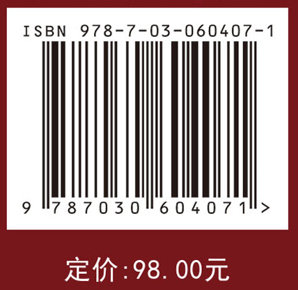 西部油气发展战略研究