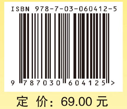 量子关联及其动力学性质