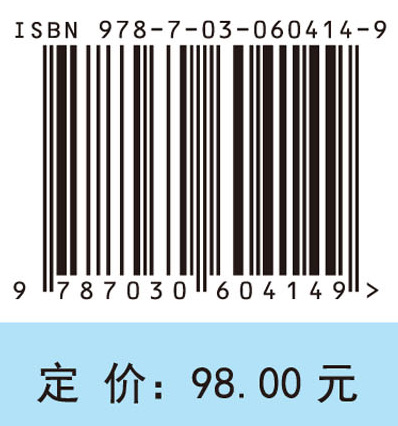 空域规划与管理