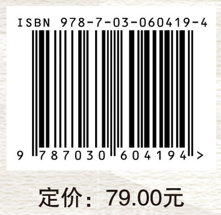 驾驶疲劳的实证研究