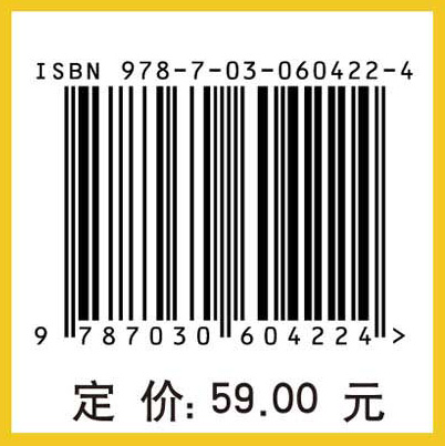 仿生机器人