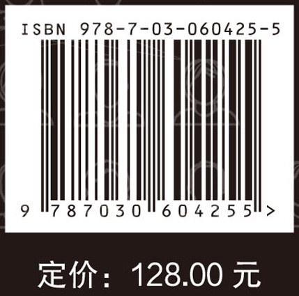 我的基因就是我？直面基因检测时代命运及家族秘密