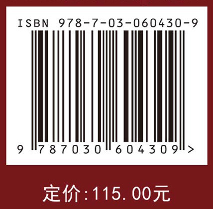 农村能源供给绿色化及用能清洁化与便利化