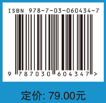 配电网铁磁谐振原理及防护
