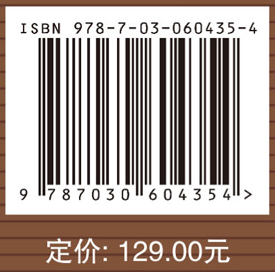 高海拔隧道工程