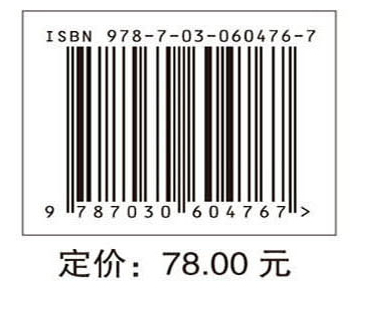 2020护理学（中级）考前预测卷