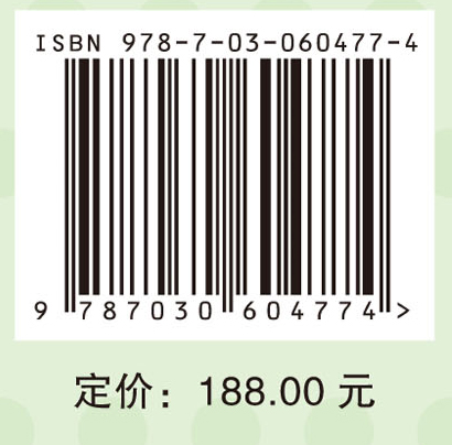 2020护理学（中级）应试指导与历年考点串讲