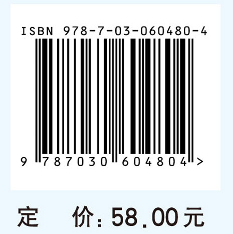 注意缺陷多动障碍标准化门诊建设与规范化管理