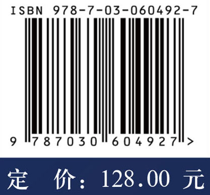 甜味分子与甜味觉：甜味化合物的结构、功能及其作用机制