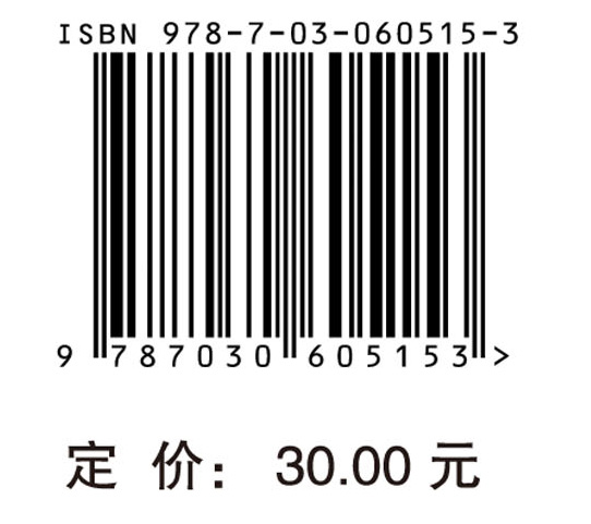 药，你用对了吗 用药