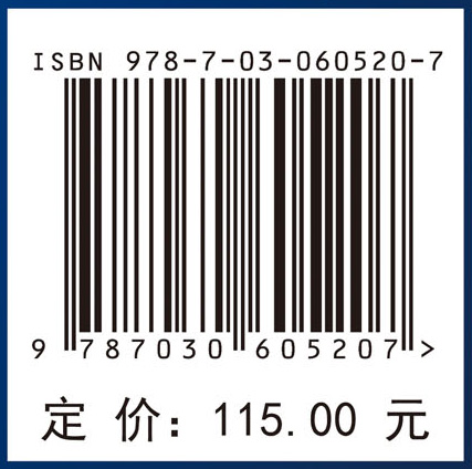 粒计算中的不确定性分析