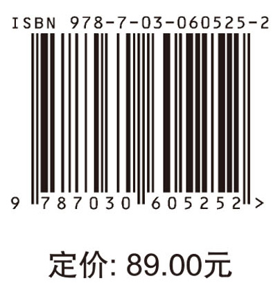 内部信任对农民合作社绩效的影响研究