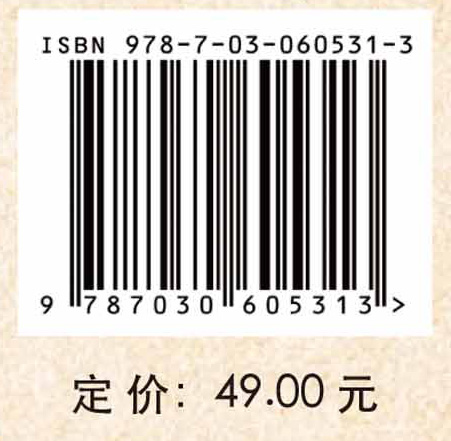 精彩人生从心起航