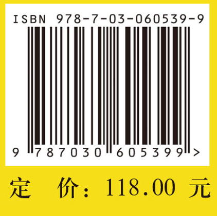 多维信号处理的几何代数方法（英文版）