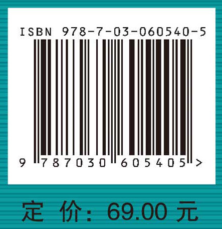 远程量子态制备与操控理论