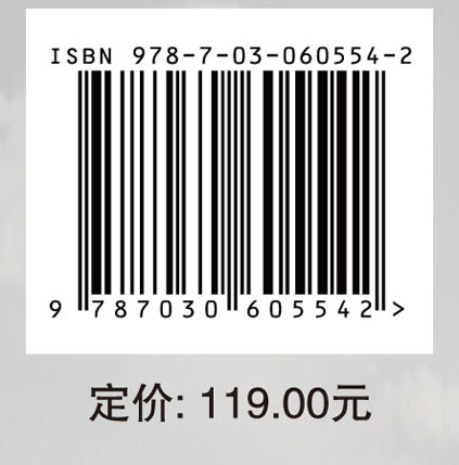 页岩缝网形成的影响机制与储层综合评价