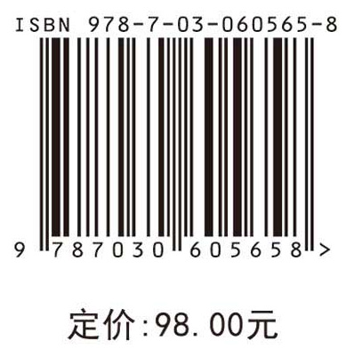 数字创意产业发展重大行动计划研究