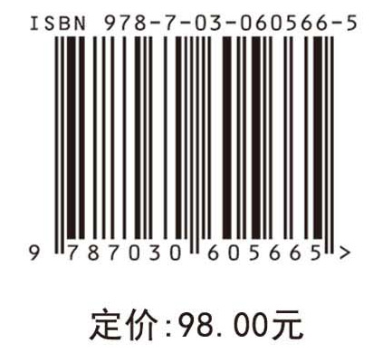 “互联网+智能制造”新兴产业发展行动计划研究