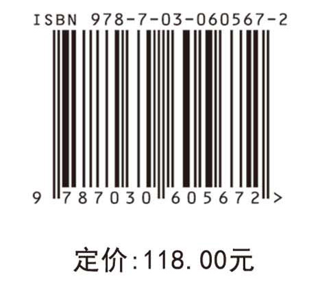 新材料产业发展重大行动计划研究