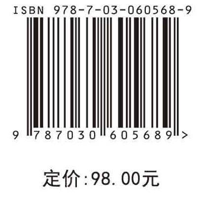 新一代信息产业发展重大行动计划研究