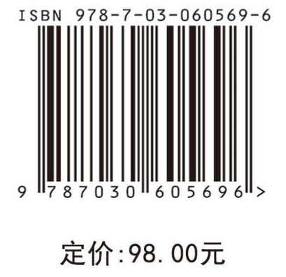 新能源汽车产业发展重大行动计划研究