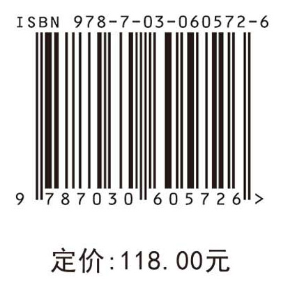 战略性新兴产业 : 政策与治理创新研究