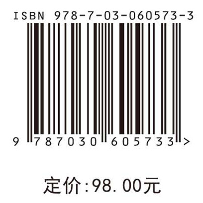 节能环保产业发展重大行动计划研究