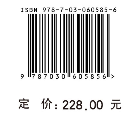 港珠澳大桥岛隧工程工厂法沉管预制