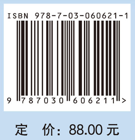 高效高精度合成孔径雷达干涉相位滤波技术