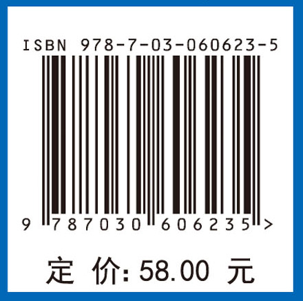 基于语义的分布式服务与资源发现