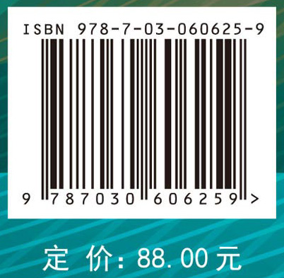 自动化导学与实践