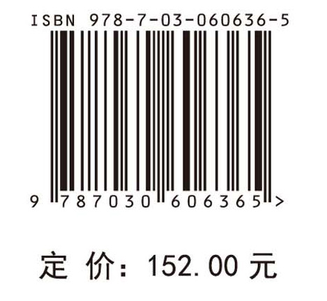 web大数据处理与分析