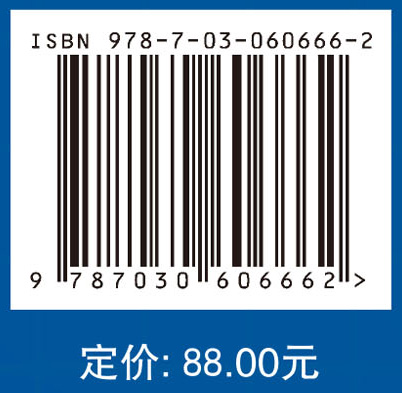 成都市教育现代化发展水平监测年度报告（2018年卷）