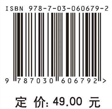经济地理学