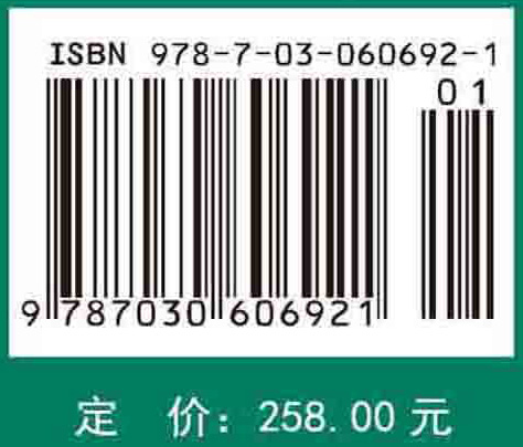 玉米育种的数量遗传学
