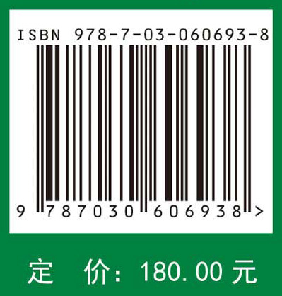 国家生态文明建设指标体系研究与评估