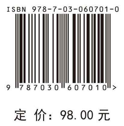 纤维加筋水泥土固结强化机理