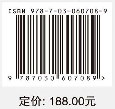 西南亚高山森林根系分泌物生态学研究