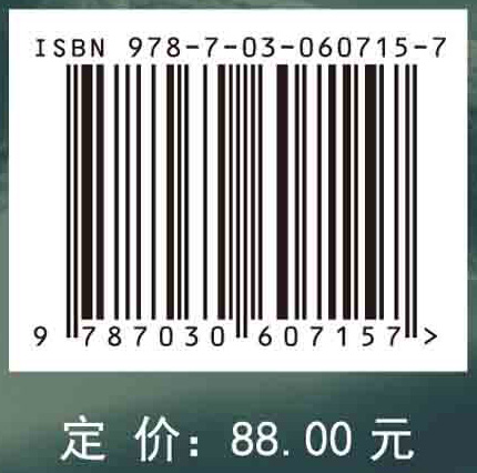 微生物学先驱与诺贝尔奖