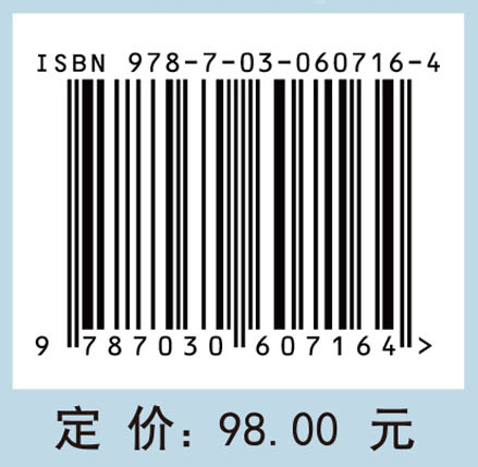 显微CT技术及其在植物中的应用