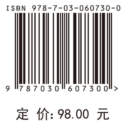 斯特林循环分析与发动机设计