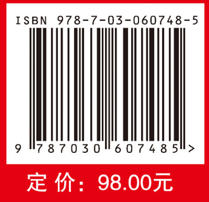 可重构机械臂的动力学控制方法