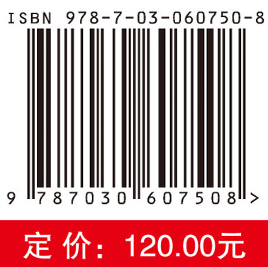 非线性观测器的设计及应用