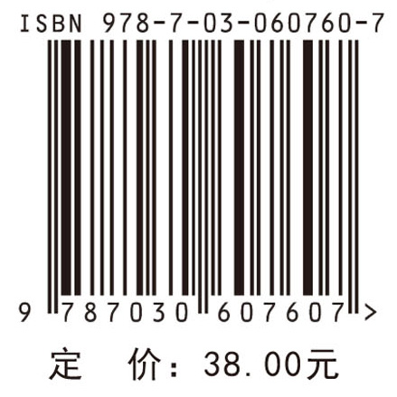 挑战数独：2017/2018北京市中小学数独比赛题集.U8组
