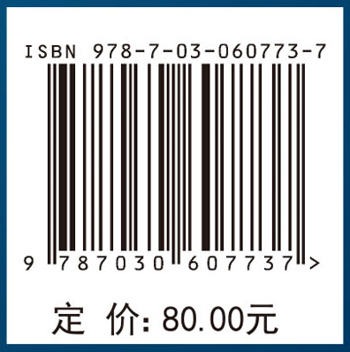 夹杂物干涉机制及其对材料细观损伤的影响机理