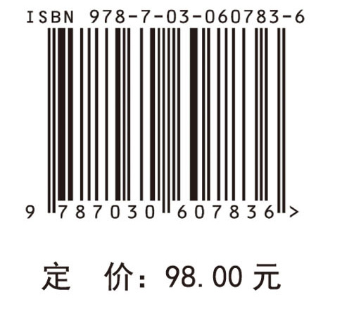东北文化与东北文艺