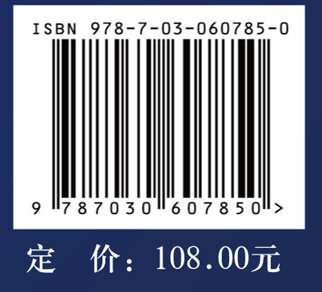 白桦叶片内源激素与合成相关基因表达分析