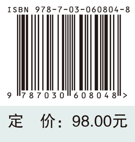 烟草制品管制：实验室检测能力建设